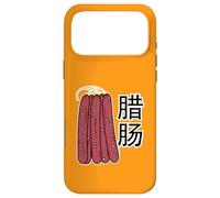 Chinese dry sausages pork Cantonese Lap Cheong Case for iPhone 17 Pro Max