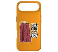 Chinese dry sausages pork Cantonese Lap Cheong Case for iPhone Air