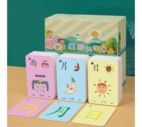 Chinese Early Education Card Chinese Flash Cards Learning Flashcards Mandarin Chinese Chinese Beginners Stage(1500 words)