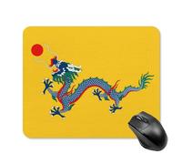 Chinese Empire Under The Qing Dynasty Flag Mouse Mat Pad Small Gaming Mousepad Desktop Mousemat 20 * 25cm