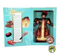 Chinese Empress Barbie Doll The Great Eras Collection Volume 10 Mattel 1996