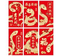 Chinese Envelope 2025, Beautiful Year of the Snake Red Gold Foil Envelopes, 6 Piece Set for Spring Party, Birthday, Weddings and Family Gatherings