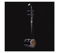 Chinese Erhu, Black Rosewood Octagonal Bass Erhu With Carrying Case And Accessories