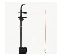 Chinese Erhu, Black Sandalwood Flat Octagonal Chinese 2-String Erhu With Case And Accessories