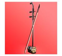 Chinese Erhu, Black Sandalwood Hexagonal Chinese Erhu With Storage Box