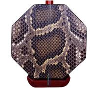 Chinese Erhu, Dadihu Bass Erhu Traditional Chinese Bowed String Instrument Octagon Rosewood 114cm Length