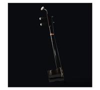 Chinese Erhu, Ebony Chinese Folk Erhu With Case & Accessories For Professional & Beginner Hexagonal Design