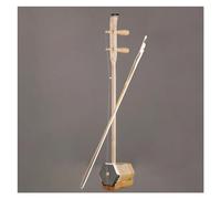 Chinese Erhu Instrument Colored Wood Flat Rod Erhu Instrument Simplifies Head Professional Erhu With White Horsetail Bow (Color : A)