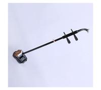 Chinese Erhu Instrument Handmade Colored Wood Erhu Solid Wood Axis Erhu Musical Instrument With Accessories