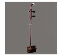 Chinese Erhu Instrument Old Mahogany Hexagonal Erhu Chinese Traditional Folk Instrument With Bow And Storage Case