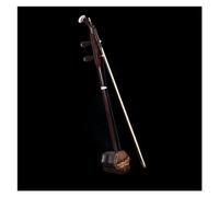 Chinese Erhu Instrument Old Mahogany Standard Hexagonal Erhu Professional Playing Chinese Folk Erhu Instrument