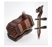 Chinese Erhu Instrument Old Mahogany Traditional Hexagonal Carving Dragon Head Erhu Chinese 2 String Instrument With Case