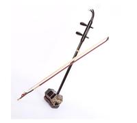 Chinese Erhu Instrument Rosewood Hexagonal Erhu Chinese Folk Classical 2-String Instrument With Bow And Case