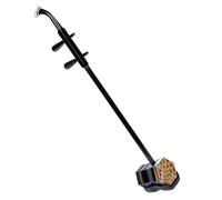 Chinese Erhu Instrument Solid Wood Erhu Professional And Beginner Chinese Traditional Musical Instruments With Accessories