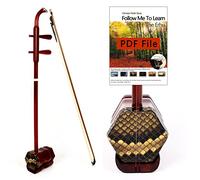Chinese Erhu, Purple Rosewood Erhu 2-Stringed Chinese Fiddle With Learn DVD Rosin Cloth Bridge Hard Case