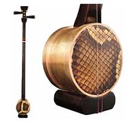 Chinese Erhu, Purple Sandalwood Ebony Reel Pendant For Professional Erhu