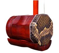 Chinese Erhu, Zhonghu Chinese Stringed Instrument Rosewood 90cm China
