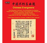 Chinese Evergreens [Yomiuri Nippon Symphony Orchestra, Kenneth Jean] [MARCO POLO: 8225838] by Yomiuri Nippon Symphony Orchestra