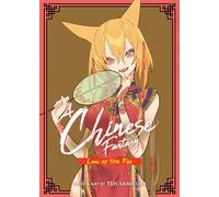 A Chinese Fantasy: Law of the Fox [Book 2]: (A Chinese Fantasy 2)