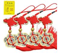 Chinese Feng Shui 8 Coins Hanging Ornament, Plum Blossom Design with Red Tassels - Good Luck Charm for Wealth, Health & Success, Feng Shui Prosperity & Protection (Plum Blossom Copper 4pcs)