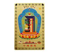 Chinese Feng Shui Card, Tai Sui Amulet 2025, Chinese New Year Decorations 2025, Lucky Charm, Spring Festival Blessing Card, Wallet Decoration Card For Good Luck And Wealth