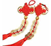 Chinese Feng Shui Five Emperor Money Coins Set for Wealth Health Happiness Fortune Prosperity Success, Ancient Brass Car & Home Decor with Spiritual Blessing Charm