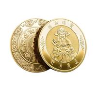 Chinese Feng Shui, God-Of-Wealth Feng Shui Coin, May Wealth Come Generously To You Chinese God-of-Wealth Lucky Coin