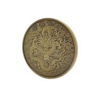 Chinese Fengshui Ancient Mythical Creatures Lucky Coin, Two Dragons are Playing with a Pearl