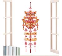 Chinese Festival and Party Decorations | 2026 Door Sign with Chinese Knot, Decoration for the Moon New Year - For Home Room Shower Front Door Entrance Birthday