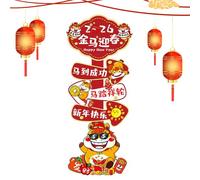 Chinese Festival Backdrop, Bright Colors, X1, Spring New Year, Celebration Photo Background, Easy Setup, For Family, Celebration, Christmas, Photography, Home