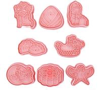 Chinese Festival Cookie Cutters 8pcs Folk Baking Tools Set PP Plastic Moulds for Biscuit Cake Decorating Kids Party Supplies Pink 16.5x21cm
