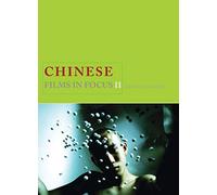 Chinese Films in Focus II