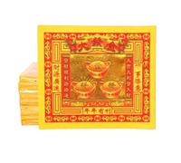 Chinese Five-Way God of Wealth Joss Paper, 9 Types Blessing Paper for God Worship, Lunar New Year Day 5, Prayer Rituals, Prosperity and Wealth Luck, Holographic (Five Wealth Gods Gold)