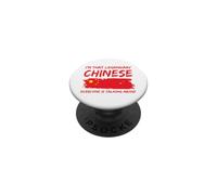 Chinese Flag Funny China PopSockets Adhesive PopGrip