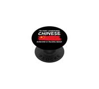 Chinese Flag Funny China PopSockets Adhesive PopGrip