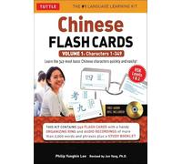 Chinese Flash Cards Kit Volume 1: HSK Levels 1 & 2 Elementary Level: Characters 1-349 (Online Audio for each word Included) (Volume 1)
