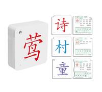 Chinese Flashcards For Beginners,Chinese Characters Cards Learning Flashcards,Long-Lasting Use,Easy To Clean,Suitable For Spelling And Reading