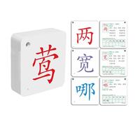 Chinese Flashcards For Beginners,Chinese Characters Cards Learning Flashcards,Long-Lasting Use,Easy To Clean,Suitable For Spelling And Reading