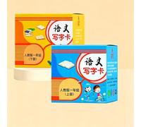 Chinese Flashcards For Beginners,Chinese Mandarin Pinyin Flashcards,Not Easily Bent,Lightweight And Portable,Suitable For Literacy Interest Class Tools