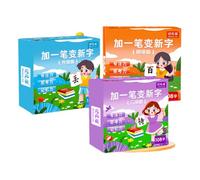 Chinese Flashcards For Beginners,Chinese Vocabulary Study Cards,Mandarin Flashs Cards,Easy To Understand,Convenient Storage,Suitable For Home And School