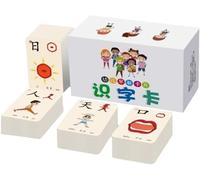Chinese Flashcards for Beginners - Learn Mandarin Vocabulary Fast | Mandarin Flashcards for Beginners - Learn Common Chinese Vocabulary Fast with Memory Tricks for Effective Language Learning