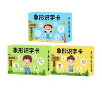 Chinese Flashcards for Beginners Mandarin Chinese Literacy Card Learning Chinese Characters with Picture