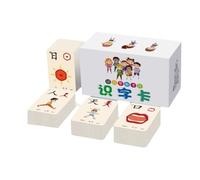 Chinese Flashcards for Beginners Mandarin Flashcards Chinese Beginner Level Learn Mandarin Fast with Memory Tricks(1251-1500 words)