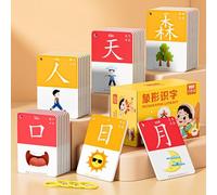 Chinese Flashcards for Beginners Mandarin Flashcards Learning Chinese Characters with Picture hanzi Card Pictographic(1-400 pictographs)