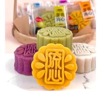 Chinese Flowing Milk mooncakes, Mid Autumn Gifts Pack, Purple Potato Matcha Peach Flavor Fruit mooncakes, Soft Cake Cookies, Instant Breakfast Bread, Dim Sum, Sweets (Randomly Mixed,500g)