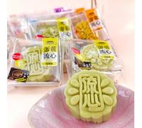Chinese Flowing Milk mooncakes, Mid Autumn Gifts Pack, Purple Potato Matcha Peach Flavor Fruit mooncakes, Soft Cake Cookies, Instant Breakfast Bread, Dim Sum, Sweets (Matcha,500g)