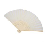 Chinese Folding Fan, Single-Sided Silk Small Blank Fan Handmade for Decoration Dance Performance(Beige)