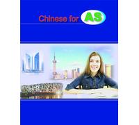 Chinese for AS (Simplified characters): 1