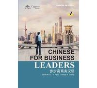 Chinese for Business Leaders - Vol.1