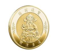 Chinese Fortune Coin, Wealth Lucky Coin, Wealth Attracting Chinese Coin, Lucky Fortune Coin From China, Fengshui Wealth Coin, God-of-wealth Blessing Coin, God Of Prosperity Lucky Coin